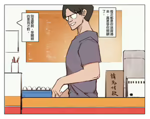 Page 7 of 活力早餐，讓你元氣滿滿一整天。 - preview thumbnail