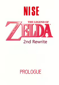 NISE Zelda no Densetsu Prologue (The Legend of Zelda) English Rewrite - hentai manga cover image
