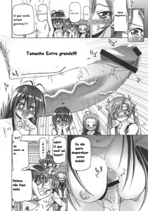 Page 6 of Mahora Gakuen TyuuToubo 3-A 3 Jikanme Negi X Haruna - preview thumbnail