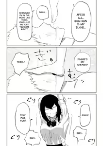 Page 51 of Baito-saki ni Iru JK no Dorei ni Ochiru made no Hanashi | How I Became the Slave of a Highschool Girl from my Part-Time Job - preview thumbnail