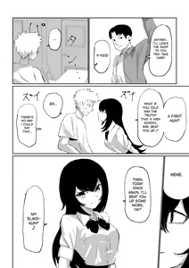 Page 53 of Baito-saki ni Iru JK no Dorei ni Ochiru made no Hanashi | How I Became the Slave of a Highschool Girl from my Part-Time Job - preview thumbnail