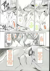 Page 88 of Takuramakan Doubutsuen - Taklamakan Zoo Ch. 4-8 - preview thumbnail