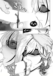 Page 3 of Muchimuchi Ryuugakusei to Ibunka Kouyuu | Intercambio cultural con una estudiante extranjera ignorante - preview thumbnail