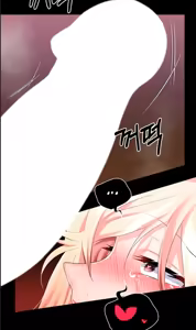 Page 421 of Breaking A Romantic Fantasy Villain - preview thumbnail