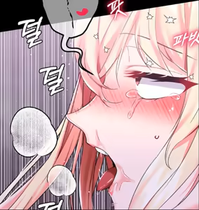 Page 502 of Breaking A Romantic Fantasy Villain - preview thumbnail