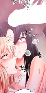 Page 606 of Breaking A Romantic Fantasy Villain - preview thumbnail