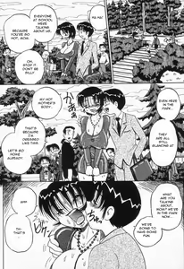 Page 9 of Kaasan dakeo Mite - Just Look At Your Mother - preview thumbnail