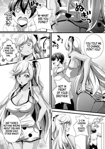 Page 4 of Bitch ni Natta Kuro Gal Nee-chan to Irekawari Seikatsu 1 - preview thumbnail