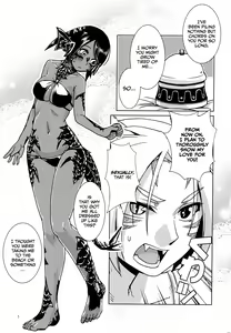 Page 6 of Uroko to Shippo - preview thumbnail