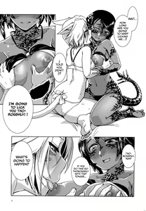 Page 9 of Uroko to Shippo - preview thumbnail