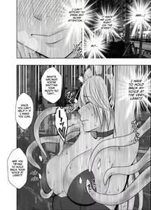 Page 17 of Taimashi Kaguya Kiwami 6 - preview thumbnail