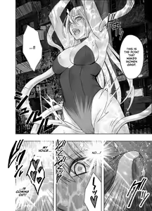 Page 19 of Taimashi Kaguya Kiwami 6 - preview thumbnail