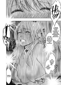 Page 43 of Taimashi Kaguya Kiwami 6 - preview thumbnail