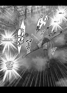Page 76 of Taimashi Kaguya Kiwami 6 - preview thumbnail