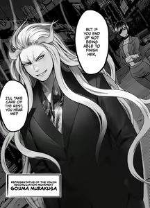 Page 92 of Taimashi Kaguya Kiwami 6 - preview thumbnail
