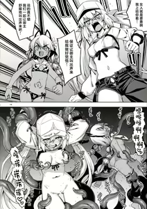 Page 15 of RE33 - preview thumbnail