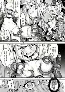 Page 16 of RE33 - preview thumbnail