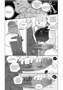 Page 51 of Summer splash! - preview thumbnail