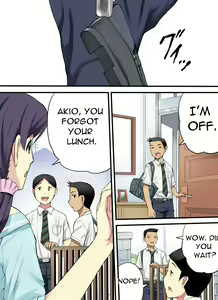 Page 3 of Haha no Himitsu o Shitte | To Find Out Mama's Secret - preview thumbnail