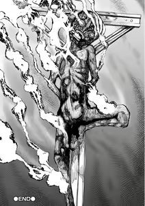 Page 195 of Dead End Girls - preview thumbnail