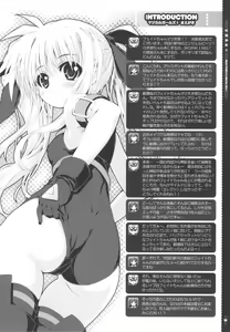 Page 4 of Mahou Shoujo 8 - preview thumbnail