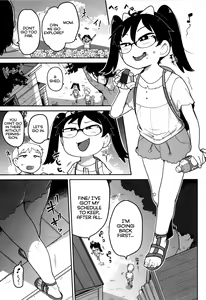 Page 3 of Ohanabatake de Tsukamaete (decensored) - preview thumbnail