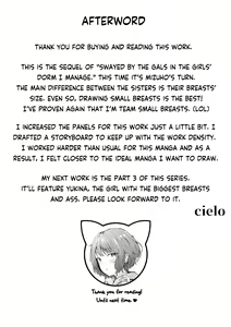 Page 57 of Joshiryou Kanrinin no Boku wa Gal Ryousei ni Furimawasarete masu 2 | Swayed by the Gals in the Girls' Dorm I Manage - preview thumbnail