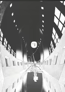 Page 16 of Hotta 2 - preview thumbnail