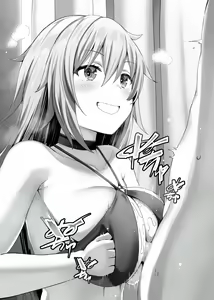Page 17 of Nyuureijutsu - "Hasa" San - preview thumbnail