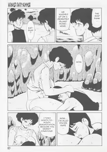 Page 3 of Nagasareta Natsu | Washed Away Summer - preview thumbnail