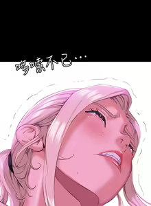Page 1001 of 万能履历表 | 萬能履歷表 1-60 - preview thumbnail