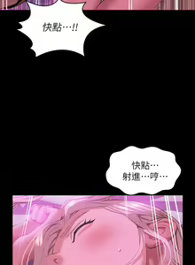 Page 1019 of 万能履历表 | 萬能履歷表 1-60 - preview thumbnail