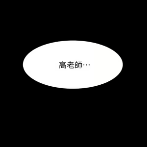 Page 1024 of 万能履历表 | 萬能履歷表 1-60 - preview thumbnail