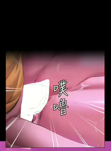 Page 1027 of 万能履历表 | 萬能履歷表 1-60 - preview thumbnail