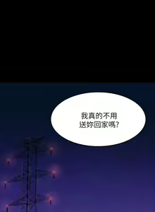 Page 1031 of 万能履历表 | 萬能履歷表 1-60 - preview thumbnail