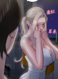 Page 1032 of 万能履历表 | 萬能履歷表 1-60 - preview thumbnail