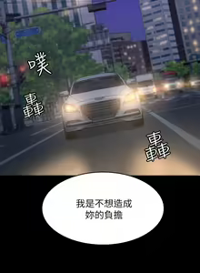 Page 1041 of 万能履历表 | 萬能履歷表 1-60 - preview thumbnail