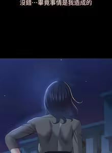 Page 1045 of 万能履历表 | 萬能履歷表 1-60 - preview thumbnail