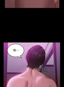 Page 1067 of 万能履历表 | 萬能履歷表 1-60 - preview thumbnail