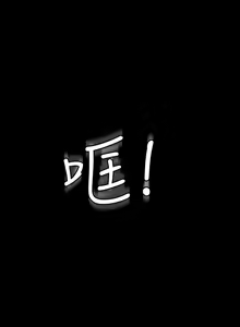 Page 1085 of 万能履历表 | 萬能履歷表 1-60 - preview thumbnail