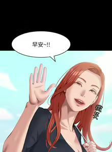Page 1092 of 万能履历表 | 萬能履歷表 1-60 - preview thumbnail