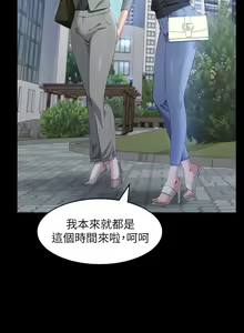 Page 1093 of 万能履历表 | 萬能履歷表 1-60 - preview thumbnail