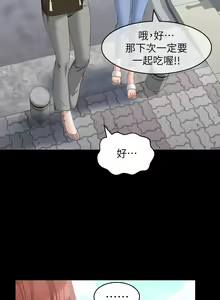 Page 1094 of 万能履历表 | 萬能履歷表 1-60 - preview thumbnail
