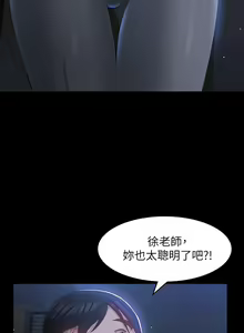 Page 1097 of 万能履历表 | 萬能履歷表 1-60 - preview thumbnail