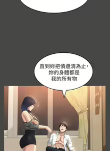 Page 1098 of 万能履历表 | 萬能履歷表 1-60 - preview thumbnail