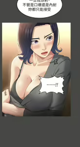 Page 1099 of 万能履历表 | 萬能履歷表 1-60 - preview thumbnail