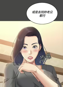 Page 1101 of 万能履历表 | 萬能履歷表 1-60 - preview thumbnail