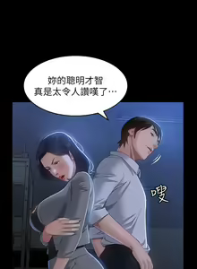 Page 1104 of 万能履历表 | 萬能履歷表 1-60 - preview thumbnail