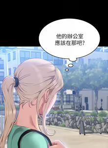 Page 1117 of 万能履历表 | 萬能履歷表 1-60 - preview thumbnail
