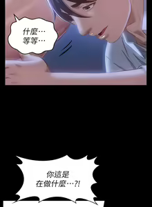 Page 1120 of 万能履历表 | 萬能履歷表 1-60 - preview thumbnail